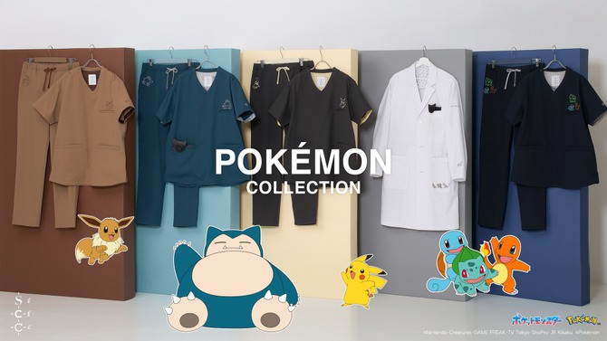 ポケモン柄の白衣がお洒落！医療用ブランド「クラシコ」からコラボコレクション第4弾発売―モンボ型のボタンやワンポイントにピカチュウも