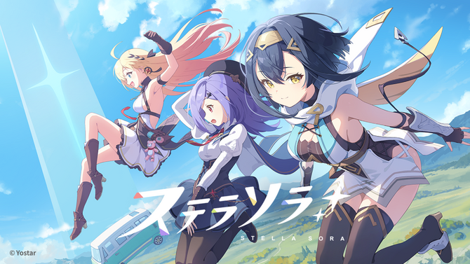 Yostar新作RPG『ステラソラ』Google Playストアで事前登録開始―記憶喪失の「魔王」として「巡遊者」の少女たちと冒険