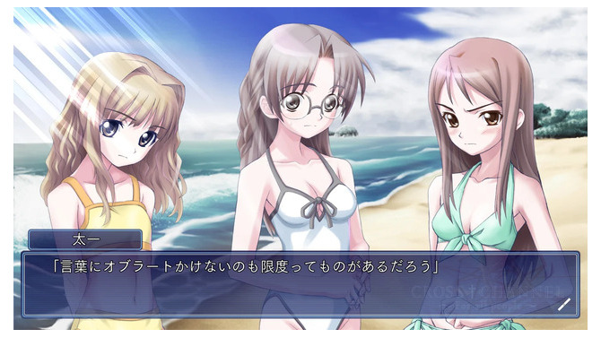 学園青春アドベンチャー『CROSS†CHANNEL ～For all people～』ニンテンドースイッチ向けにパッケージ版が発売決定
