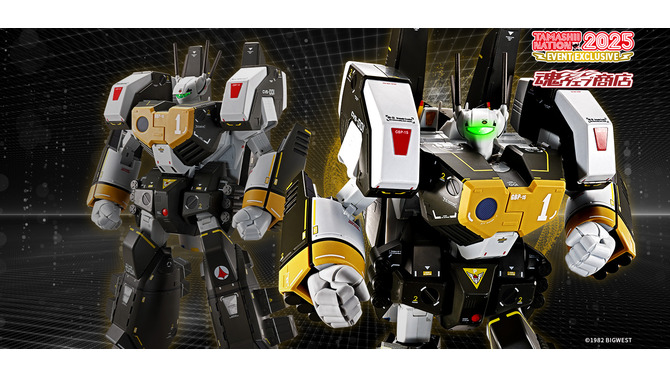 幻のアーマードが特別仕様カラーリングに！「マクロス」より「DX超合金 VF-1S アーマードバルキリー（ロイ・フォッカースペシャル）」が商品化