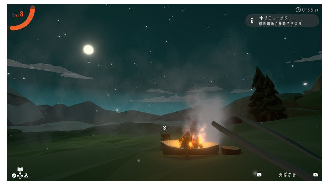 ニンダイで突如発表された謎のゲーム『チルっと焚き火ソン』は、本格的な“焚き火シミュレーター”と“友達とのコミュニケーションツール”の両取り！【プレイレポ】