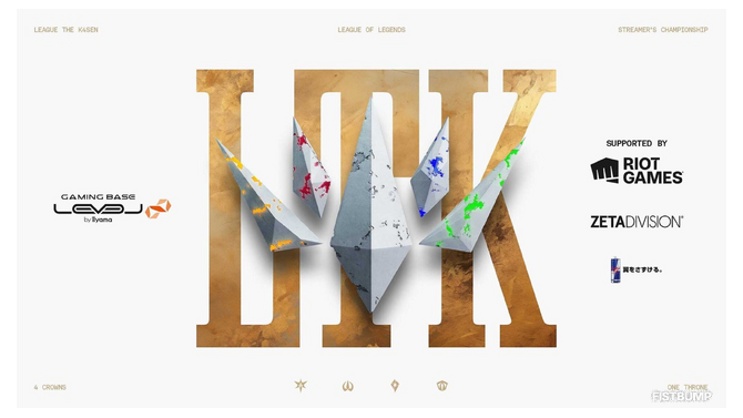 『LoL』が2025年7月に日本で最も視聴されたゲームに…LTK（League The k4sen）の大きな影響か―『VALORANT』も2位