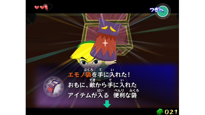 “アニメ風ゼルダ”のクオリティは色褪せず！23年前の名作『ゼルダの伝説 風のタクト』を振り返る