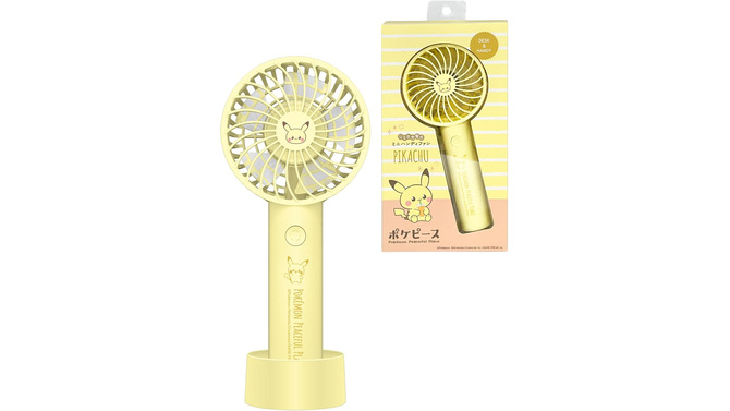【20％オフ】ピカチュウが涼風をお届け!? 可愛くて実用的な“ポケピース扇風機”が控えめに言って最高だった