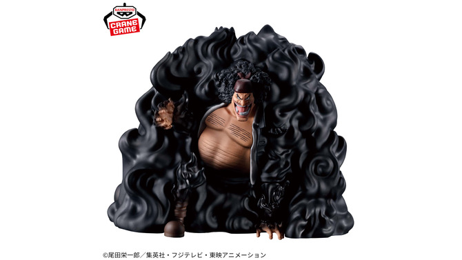 「ワンピース」黒ひげの貯金箱が登場！「闇穴道（ブラックホール）」を放つ姿で立体化、8月19日より全国のゲームセンターで展開