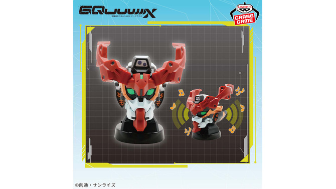 「機動戦士ガンダム スピーカーシリーズ」が8月21日よりプライズ展開！ジークアクスと赤いガンダム、「初音ミク」コラボのハロ含む全3アイテム