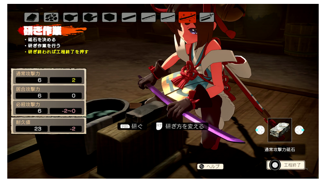 ここまでする！？な刀作りも魅力のバンナム&ブラウニーズ新作ローグライト『トワと神樹の祈り子たち』発売前プレイレポ！プレイヤーを待ち受ける衝撃の展開も…