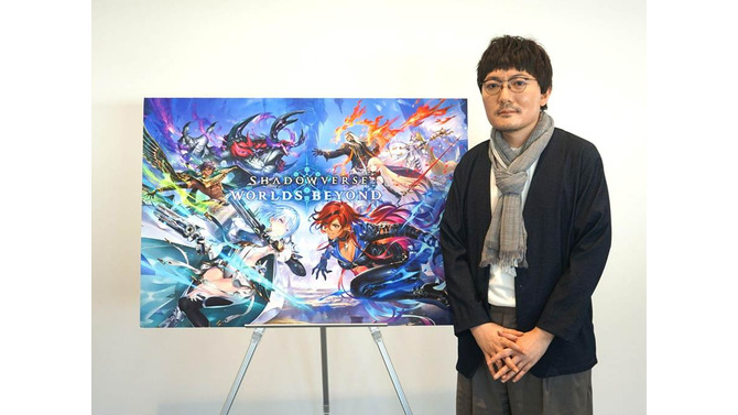 『シャドバWB』開発・宮下尚之氏インタビュー「カードではなく、ルールで課題を解決する」―遊びやすさと競技性の両立の裏側