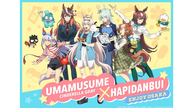 “完全にお笑い芸人”なルドルフ＆ハンギョドンに笑う！「ウマ娘 シンデレラグレイ」×サンリオ「はぴだんぶい」コラボが8月29日より開催