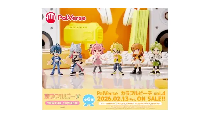 「カラフルピーチ」じゃぱぱや、のあ含む全11名をデフォルメフィギュア化！手のひらサイズで可愛い「PalVerse」が予約受付中
