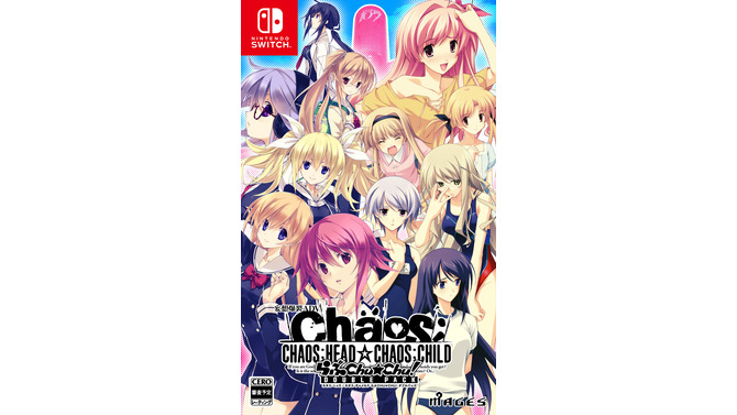 ささきむつみ氏描き下ろしの水着ヒロインパッケージが可愛い！『CHAOS;HEAD / CHAOS;CHILD らぶChu☆Chu！ DOUBLE PACK』が11月27日発売