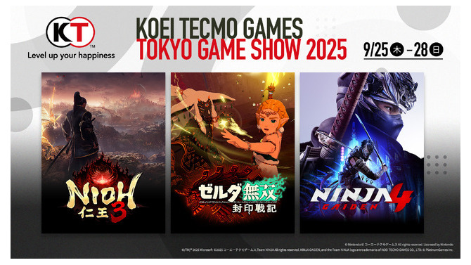 『仁王3』『ゼルダ無双 封印戦記』など試遊可能！「TGS2025」コーエーテクモゲームス出展情報が公開