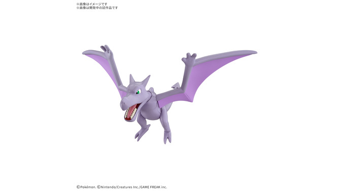 ポケモンを“骨格”から組み立てられる！ 「カセキポケモンシリーズ」よりプテラ、ガチゴラスが26年2月発売