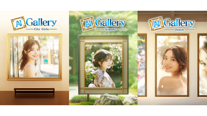 Android向け『AI Gallery』シリーズ「City Girls」「Kimono」「Onsen」3作が配信中―生成AIによる美しい日本人女性アートを収録
