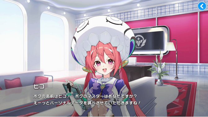 『マブラヴ ガールズガーデン』はコメディタッチだけど、ちょっと不穏！可愛いナビキャラもよーく見てみると…？【先行レポ】