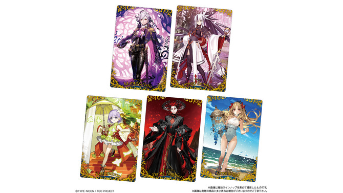 『FGO』巌窟王、水着エレシュキガルら収録の「カード付ウエハース第14弾」が素敵！全34種で、最高レアはキャラが立体的に見えるホロニス仕様