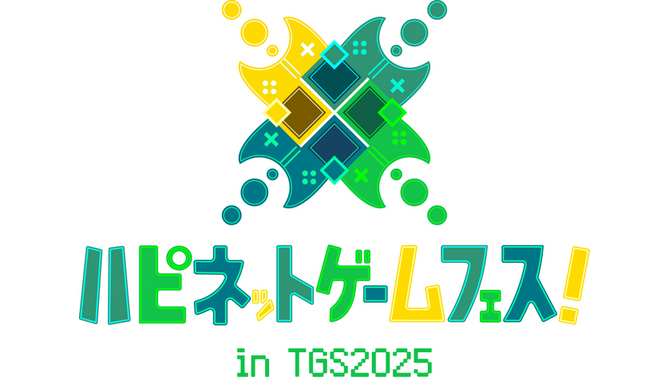 ハピネット、TGS2025に出展。ホラーADV『FAITH』やSFディストピアロボRPG『STARBITES』のほか、2つの未発表タイトルも出展予定