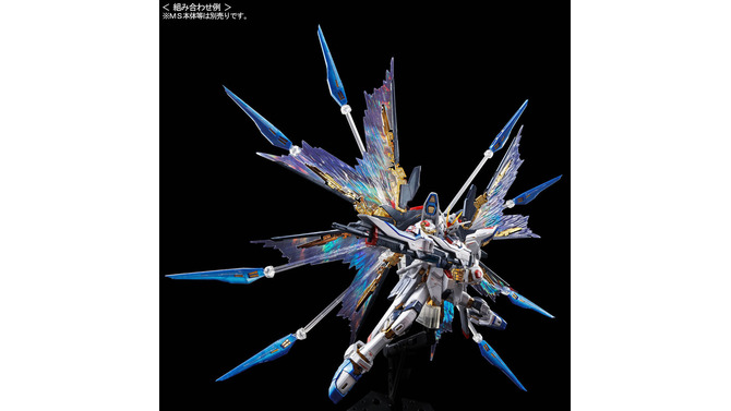 ガンプラ再販含む25商品をまとめてチェック！RG「ストフリ」「デスティニー」の翼エフェクトや「MG ガンダムF90」などをラインナップ
