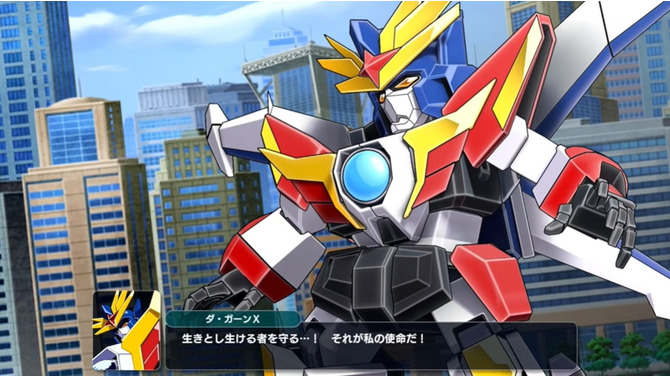 『スーパーロボット大戦Y』スイッチ超限定版の特典コードに不備と公式アナウンス―該当者は問い合わせページへ