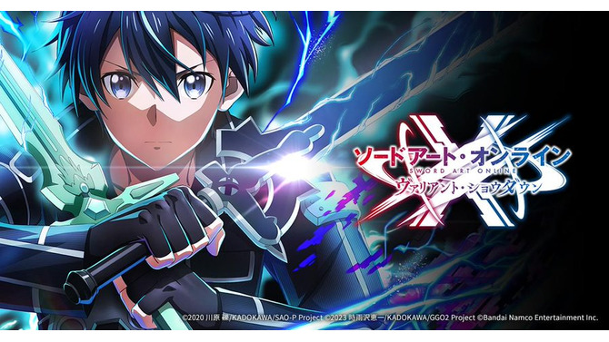 『SAO ヴァリアント・ショウダウン』サービス終了へ…オフライン版配信など今後のスケジュールを公開