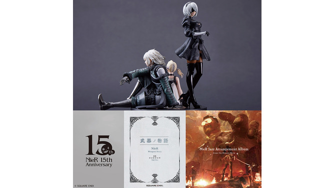 『ニーア』シリーズ15周年記念！「2B」ら3人が一緒になったスタチューフィギュア、CD、書籍がセットになった特別なBOXが予約受付開始