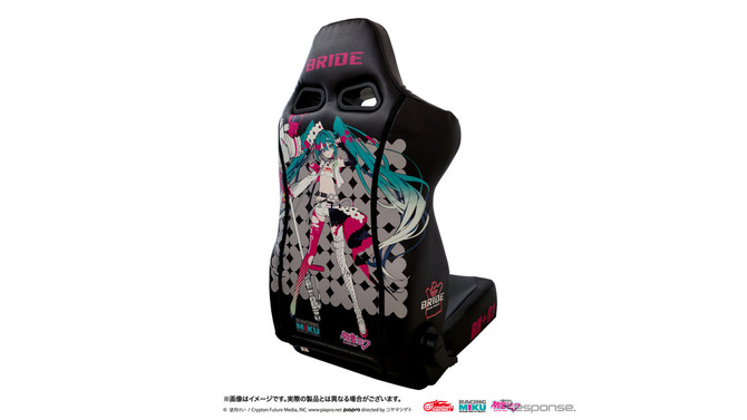 初音ミクデザインのスポーツシート、2025年版は「エルゴスター」、ブリッドが22万円で期間限定オーダー開始
