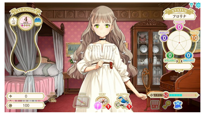 俺の娘があまりにも可愛いすぎる！大槍葦人氏が“趣味で作った”娘育成SLG『マシンチャイルド』はキャラクターの魅力も遊びやすさもバッチリ【先行プレイレポ】