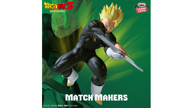「ドラゴンボールZ」超サイヤ人孫悟飯 VS ダーブラの名バトルが蘇る！2つ並べると、剣を折るシーンを再現できる