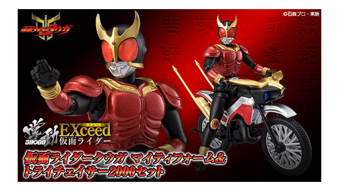 「仮面ライダークウガ」25周年記念としてマイティフォーム姿で立体化―愛機「トライチェイサー2000」も同梱