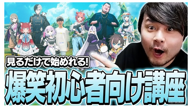 k4sen、YouTube登録者100万人を突破！『LoL』ブームの火付け役、粛々と種を蒔き、水をやり、収穫し、リーグまで主催
