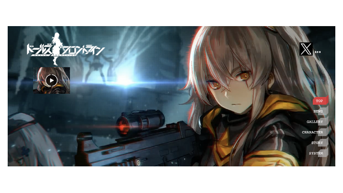 『ドールズフロントライン』Steam版リリース決定。萌え「戦術人形」育成＆戦略シム