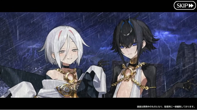 『FGO』新イベ「ヴァニッシュド・ビギニング 未来からの方舟」9月5日20時開幕！ 暗雲渦巻く海域で待つ試練とは