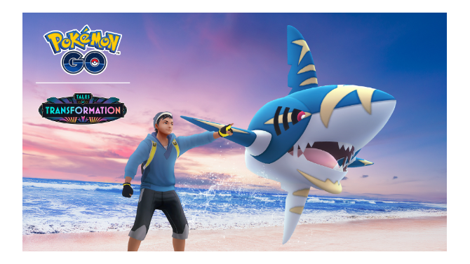 今シーズン初のメガ進化ポケモン！「メガサメハダー」レイドデイ重要ポイントまとめ【ポケモンGO 秋田局】
