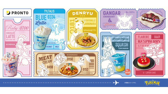 『ポケモン』コラボが全国のプロントにて10月1日より開催！ニンフィアやルカリオイメージのドリンクほか、グッズ販売ーノベルティも素敵なアイテム多数