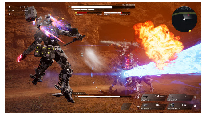 『DAEMON X MACHINA TITANIC SCION』