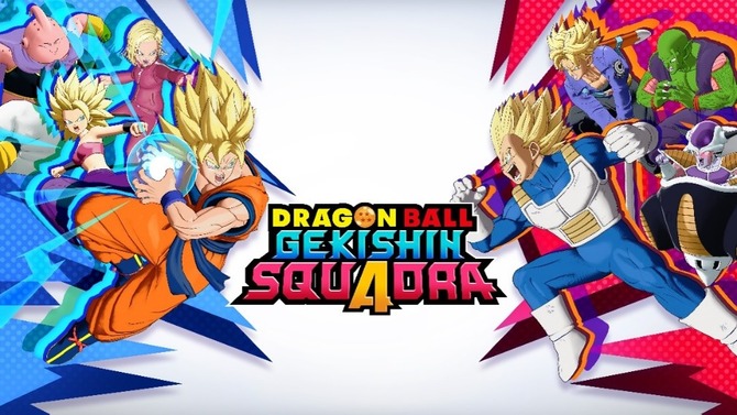 新作『ドラゴンボール ゲキシン スクアドラ』正式サービス開始！「セル：完全体」「人造人間17号」など5体のヒーローが新たに参戦