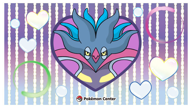 有名ポケモン攻略個人サイト、「文字を逆転するツール」を公開。公式の突然の「カラマネロ推し」に対応
