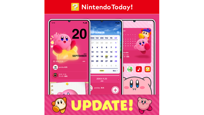 任天堂アプリ「Nintendo Today!」に、『星のカービィ』テーマが追加！ピンクでポップなデザインが可愛らしい