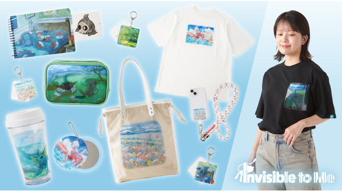 透明になっている『ポケモン』がテーマ！ミュウやシャワーズなど、透き通るような仕上がりが美しい新グッズが9月20日発売