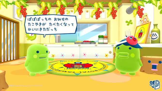 『たまごっちのプチプチおみせっち おまちど～さま！』に新店舗「たこやきやさん」が無料アプデで追加！注文に合わせたこ焼き作り【Nintendo Direct 2025.9.12】