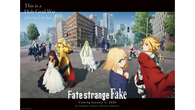 TVアニメ「Fate/strange Fake」2026年1月3日より放送開始！最新映像を使用した第1弾PV解禁