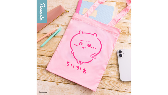 「ちいかわ」カラフルトートが、カプセルトイにて発売！シンプルで使いやすいデザインのくりまんじゅうやシーサー含む全4種