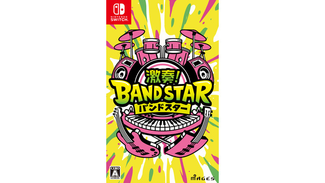 『激奏！BAND STAR』が今冬発売！YOASOBIなど人気楽曲をバンドサウンドで演奏可能ー「TGS2025」にて試遊実施