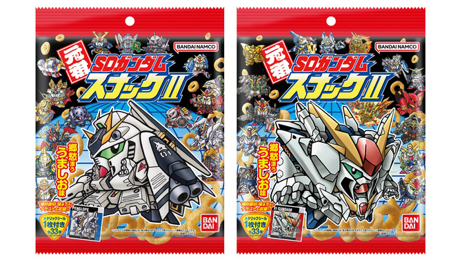 昔懐かしい「元祖SDガンダム」シール付きスナックに第2弾！「νガンダムHWS」や「サイサリス」まで全33種―描き下ろしの「ペーネロペー」らも収録