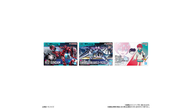 ガンプラパッケージアートグミ第3弾！「ジークアクス」マチュや赤いガンダム、「W」「鉄血のオルフェンズ」から全32種を収録
