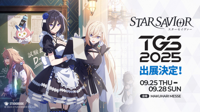 新作アニメ調RPG『スターセイヴァー』、TGS2025で日本語版試遊を出展―コスプレイヤーのステージや限定グッズがあたる抽選会も開催
