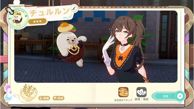HoYoverse最新作『崩壊：ネクサスアニマ』は過去作キャラ大集合のお祭りゲー…だけじゃない！ アニマの育成・戦略が奥深い単体でも楽しめる一作【先行プレイレポ】