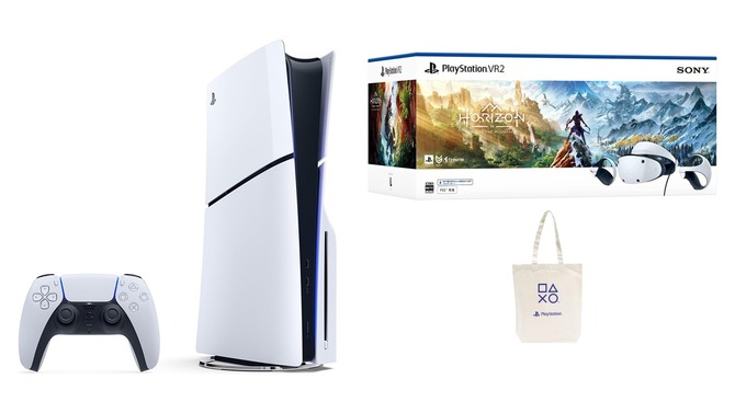 【Amazonセール】PS5本体とPS VR2がお買い得に！TGS開催記念セールが9月25日0時からスタート