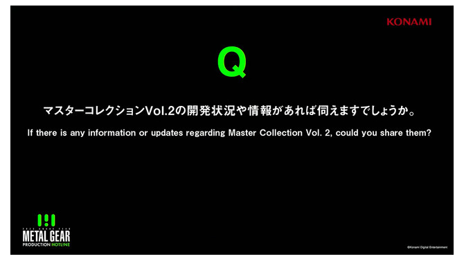 『METAL GEAR SOLID: MASTER COLLECTION』Vol.2は開発継続中―正式続報は「然るべきタイミング」で【TGS2025】