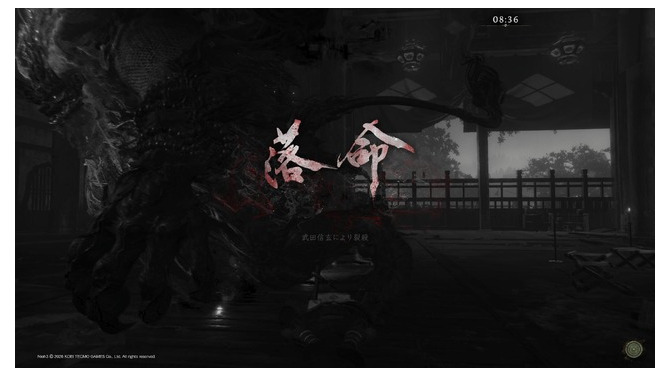 君は15分で武田信玄を討ち取れるか！？ TGS2025で体験できる『仁王3』最新デモを一足先に遊んできた